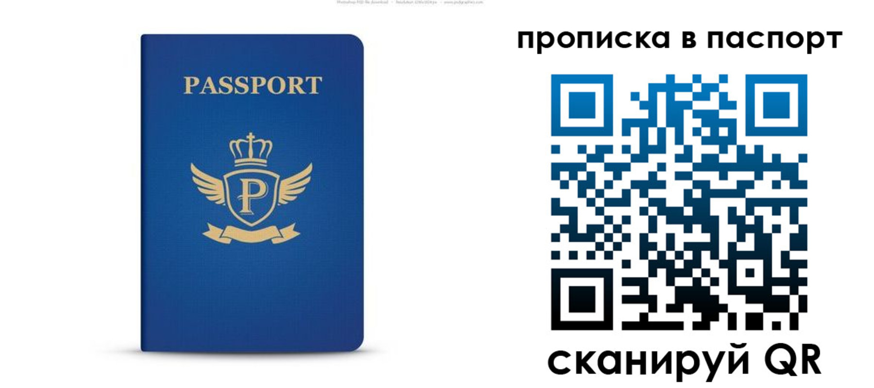 форма 3 в Холмске